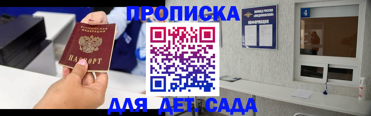 форма 3 в Старом Осколе